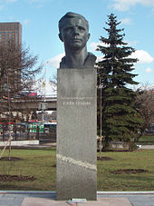 Gagarin_Moscow